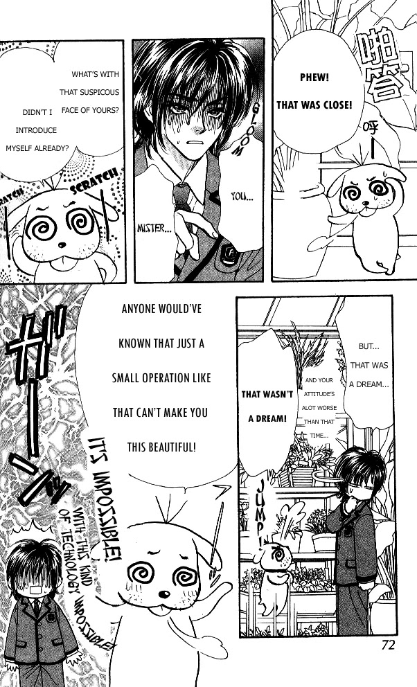 Ahiru no Oujisama Chapter 1 page 76 - Chapter 1