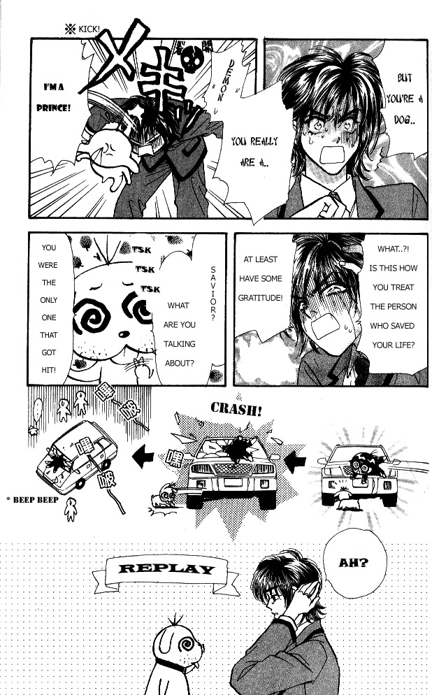 Ahiru no Oujisama Chapter 1 page 77 - Chapter 1