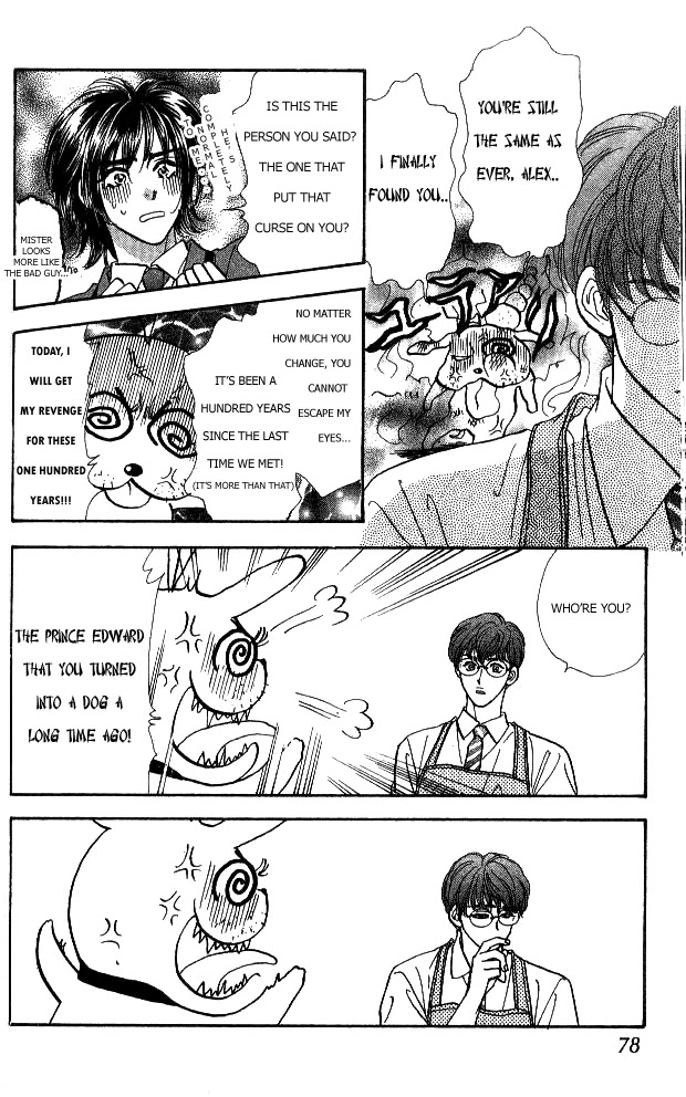 Ahiru no Oujisama Chapter 1 page 82 - Chapter 1