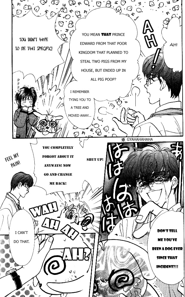 Ahiru no Oujisama Chapter 1 page 83 - Chapter 1