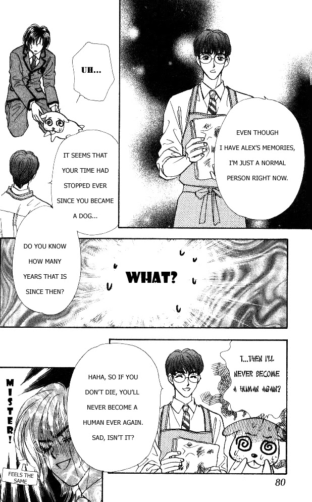 Ahiru no Oujisama Chapter 1 page 84 - Chapter 1