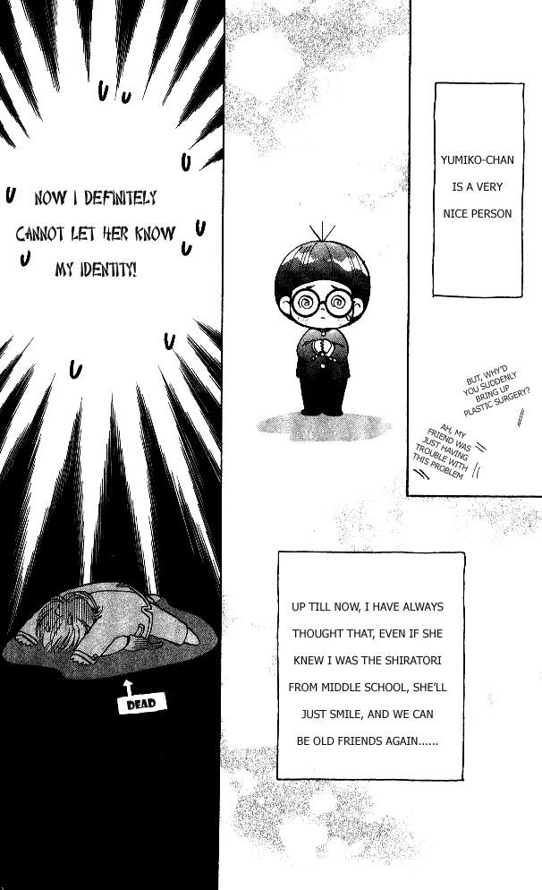 Ahiru no Oujisama Chapter 1 page 90 - Chapter 1