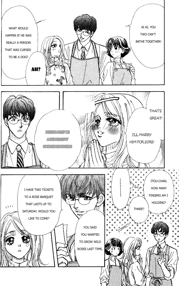 Ahiru no Oujisama Chapter 1 page 98 - Chapter 1