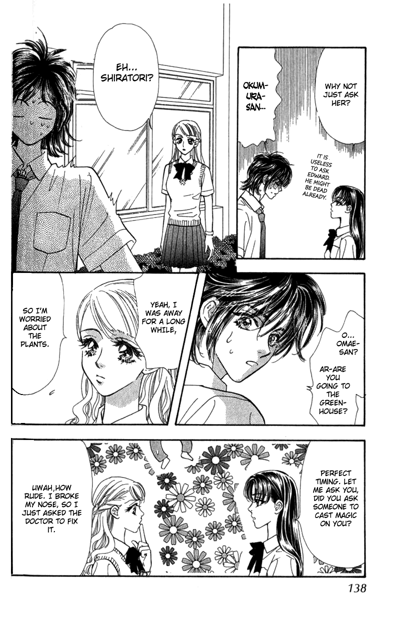 Ahiru no Oujisama Chapter 10 page 10 - Chapter 10
