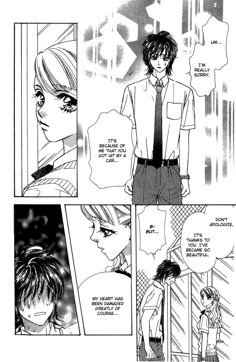 Ahiru no Oujisama Chapter 10 page 12 - Chapter 10