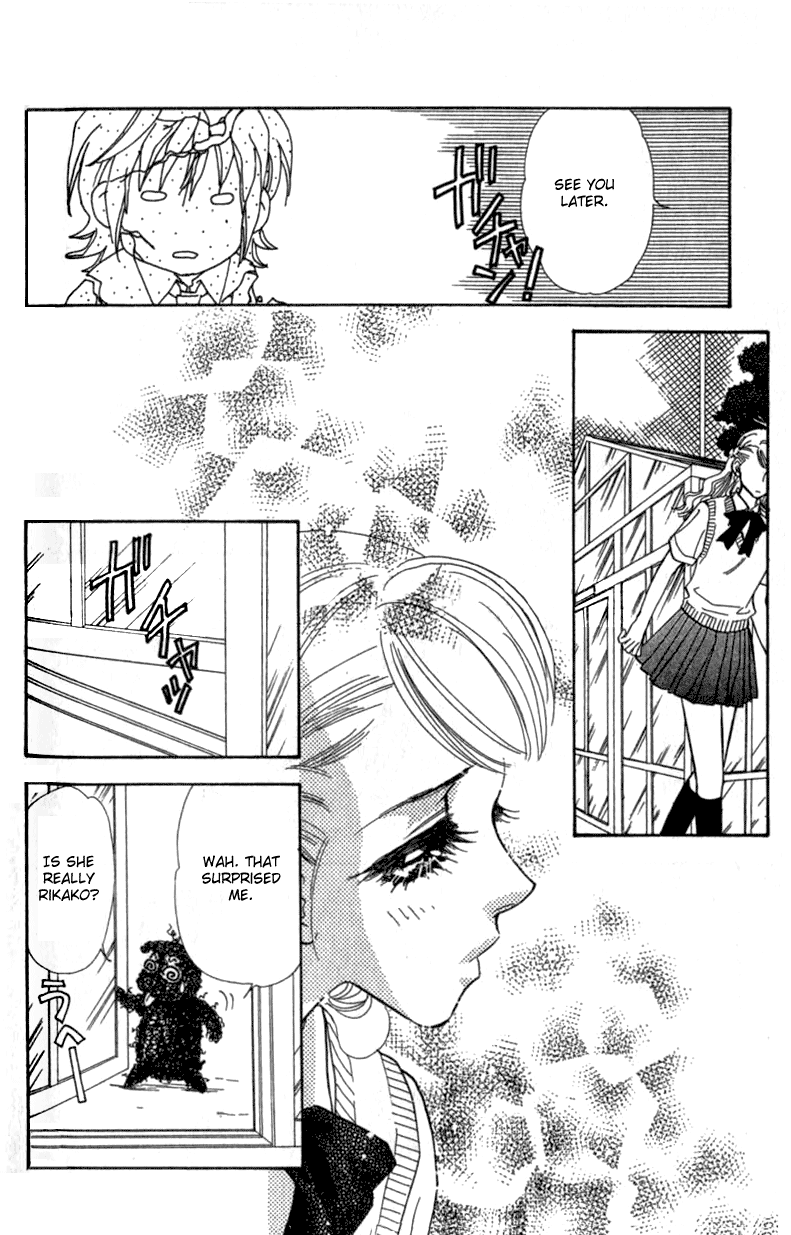 Ahiru no Oujisama Chapter 10 page 18 - Chapter 10