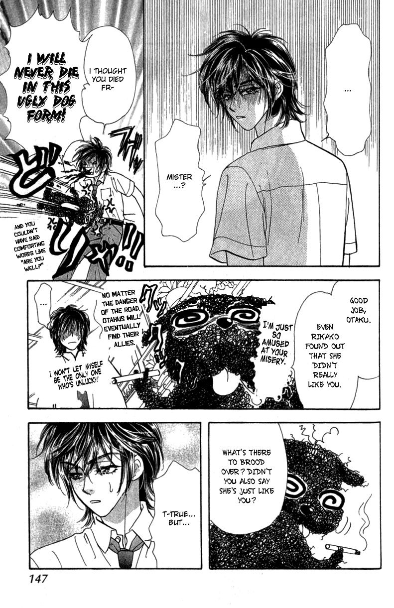 Ahiru no Oujisama Chapter 10 page 19 - Chapter 10