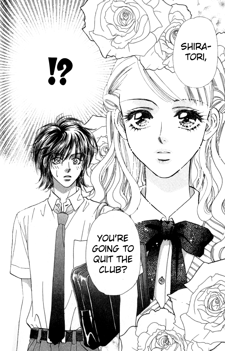 Ahiru no Oujisama Chapter 10 page 2 - Chapter 10