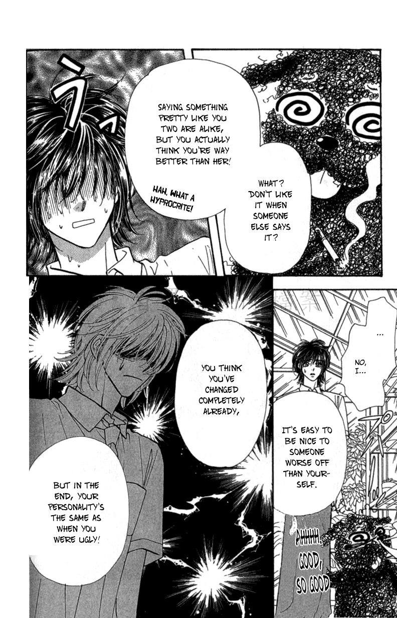 Ahiru no Oujisama Chapter 10 page 20 - Chapter 10