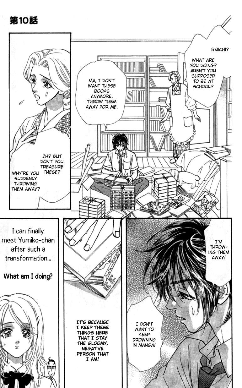 Ahiru no Oujisama Chapter 10 page 23 - Chapter 10