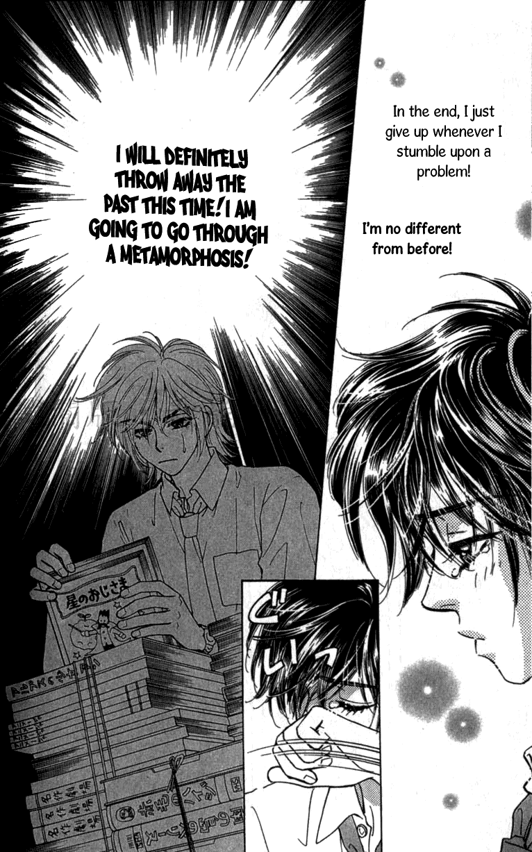 Ahiru no Oujisama Chapter 10 page 24 - Chapter 10