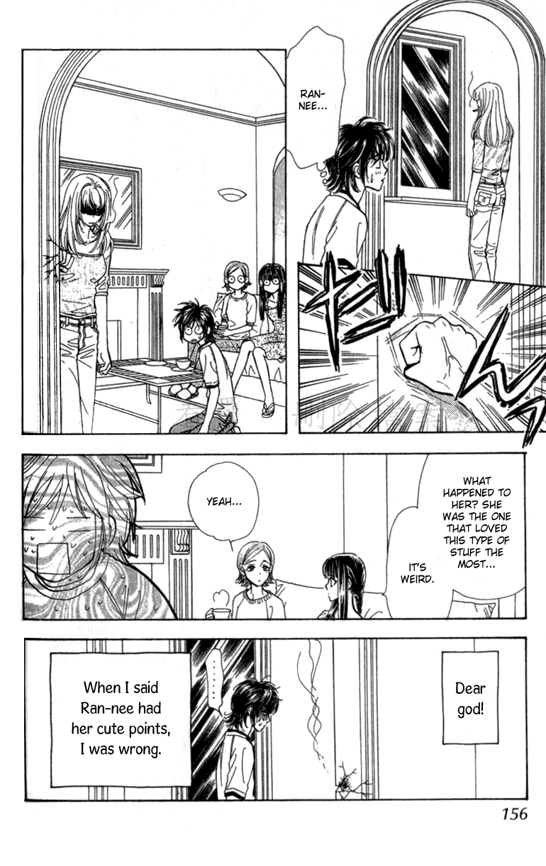 Ahiru no Oujisama Chapter 10 page 28 - Chapter 10