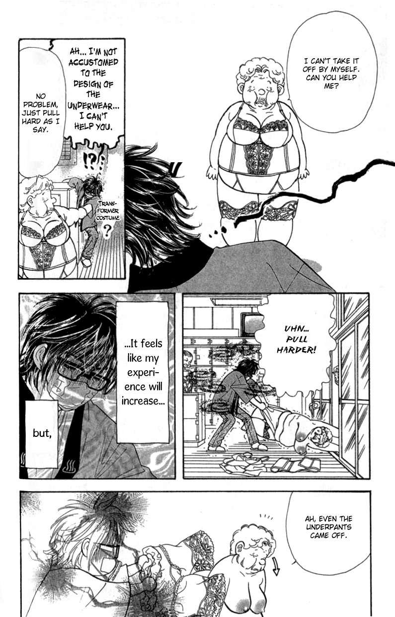Ahiru no Oujisama Chapter 10 page 34 - Chapter 10