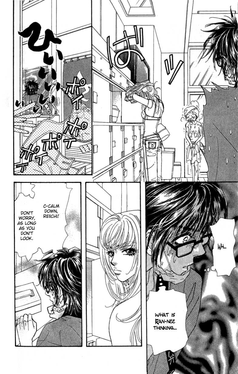 Ahiru no Oujisama Chapter 10 page 38 - Chapter 10