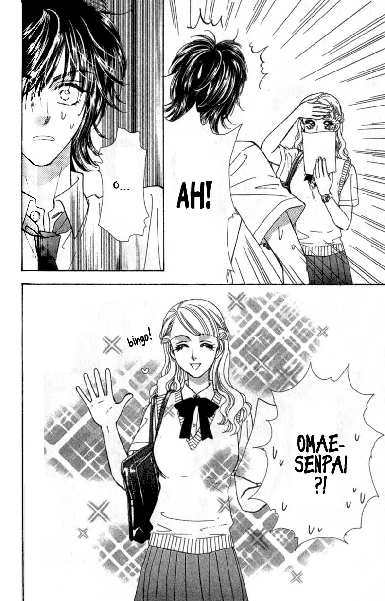 Ahiru no Oujisama Chapter 10 page 4 - Chapter 10