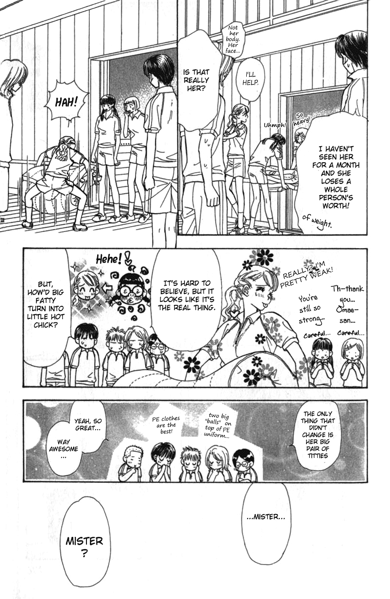 Ahiru no Oujisama Chapter 10 page 7 - Chapter 10
