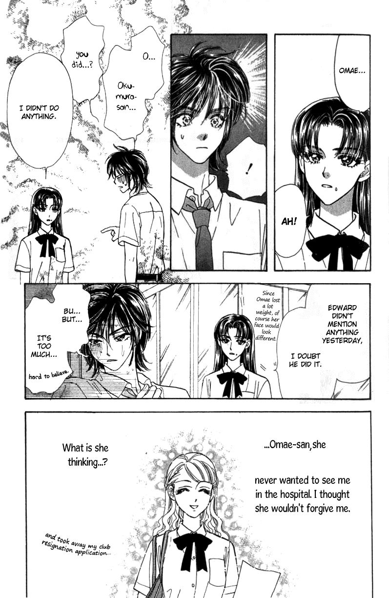 Ahiru no Oujisama Chapter 10 page 9 - Chapter 10