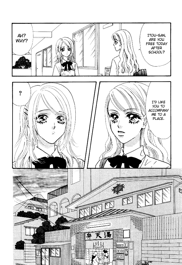 Ahiru no Oujisama Chapter 11 page 18 - Chapter 11