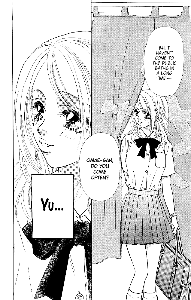 Ahiru no Oujisama Chapter 11 page 22 - Chapter 11