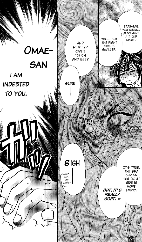 Ahiru no Oujisama Chapter 11 page 25 - Chapter 11