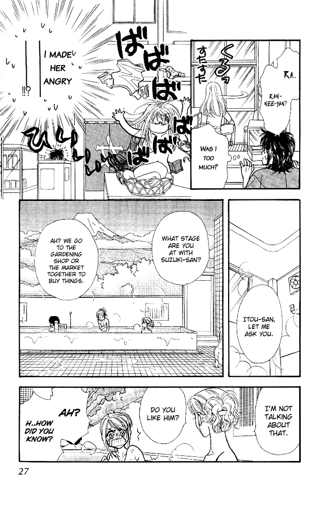 Ahiru no Oujisama Chapter 11 page 29 - Chapter 11