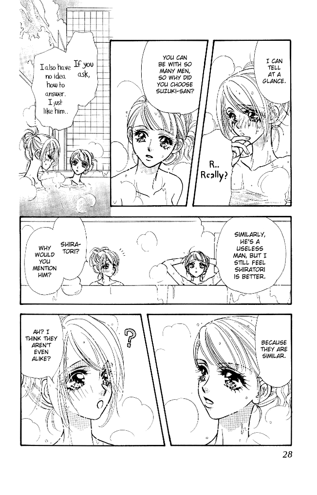 Ahiru no Oujisama Chapter 11 page 30 - Chapter 11