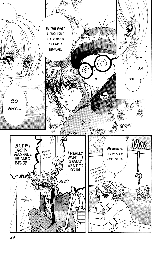 Ahiru no Oujisama Chapter 11 page 31 - Chapter 11