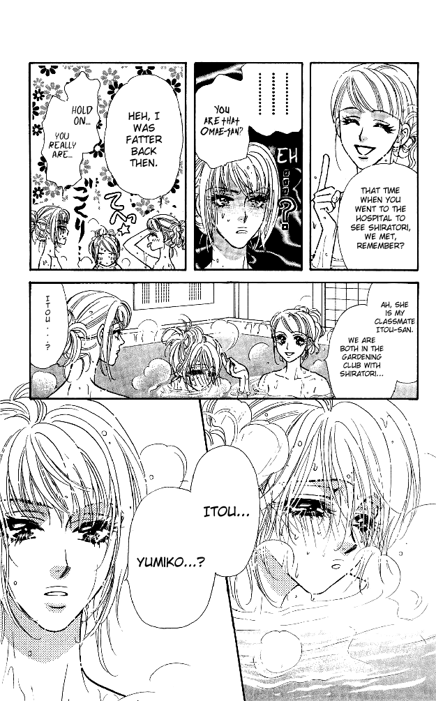 Ahiru no Oujisama Chapter 11 page 33 - Chapter 11