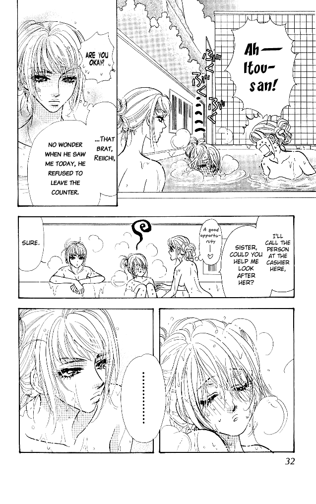 Ahiru no Oujisama Chapter 11 page 34 - Chapter 11