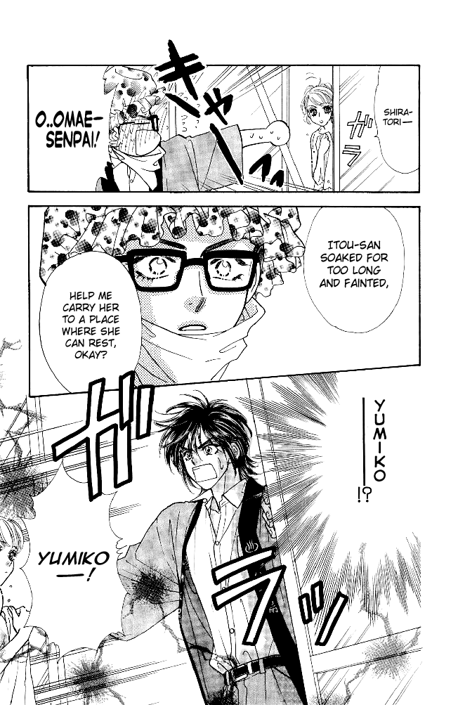 Ahiru no Oujisama Chapter 11 page 35 - Chapter 11