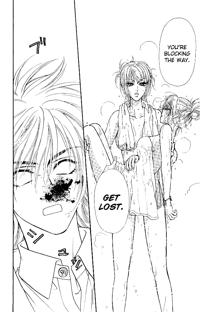 Ahiru no Oujisama Chapter 11 page 36 - Chapter 11
