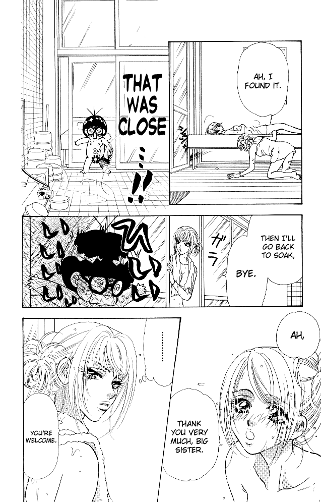 Ahiru no Oujisama Chapter 11 page 42 - Chapter 11