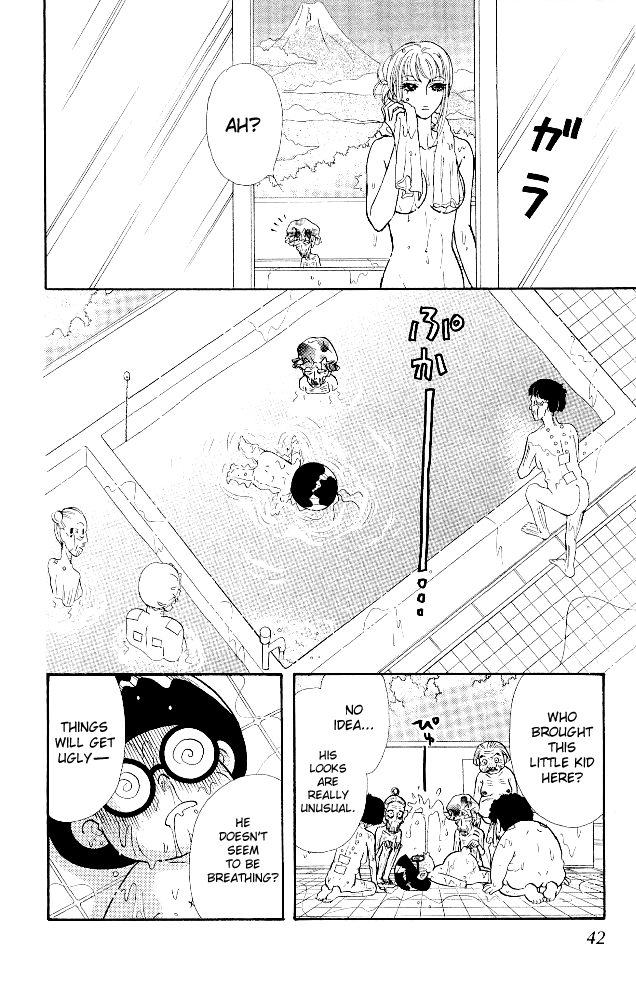 Ahiru no Oujisama Chapter 11 page 44 - Chapter 11