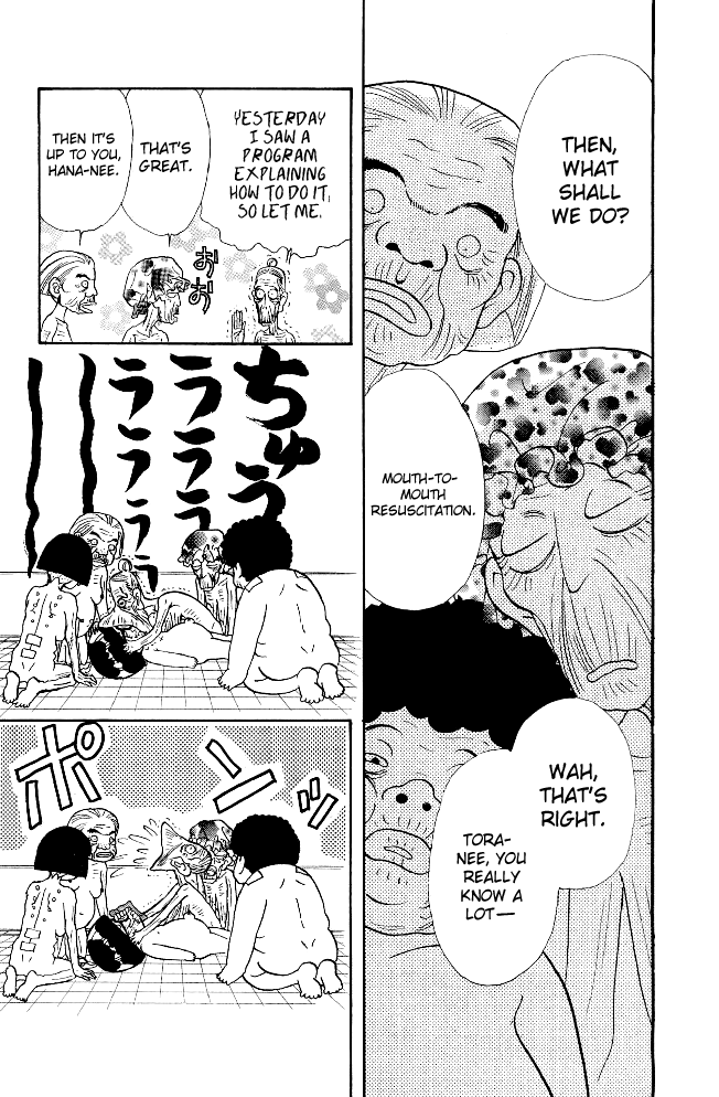 Ahiru no Oujisama Chapter 11 page 45 - Chapter 11