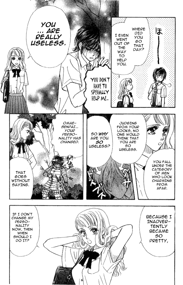 Ahiru no Oujisama Chapter 11 page 48 - Chapter 11