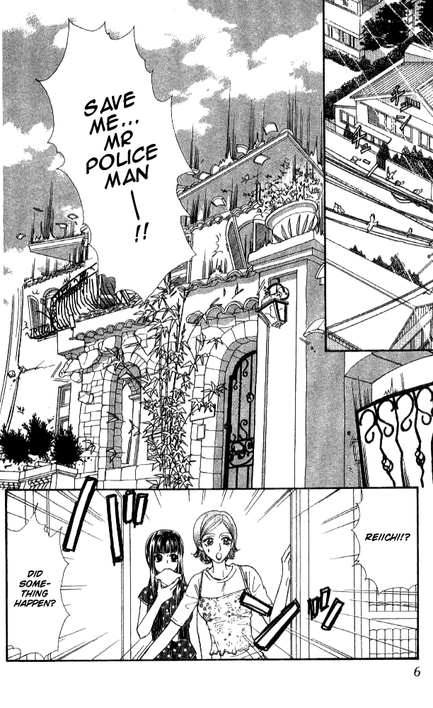 Ahiru no Oujisama Chapter 11 page 8 - Chapter 11