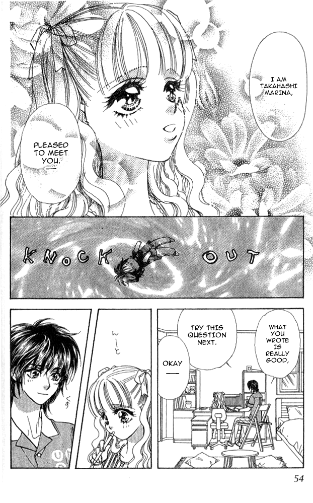 Ahiru no Oujisama Chapter 12 page 10 - Chapter 12