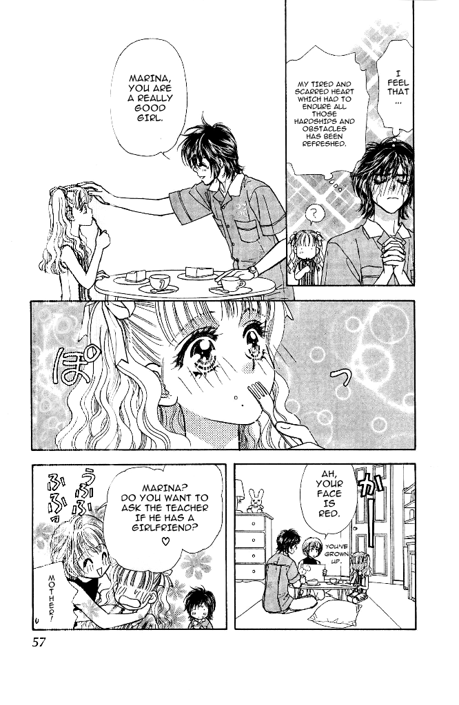 Ahiru no Oujisama Chapter 12 page 13 - Chapter 12
