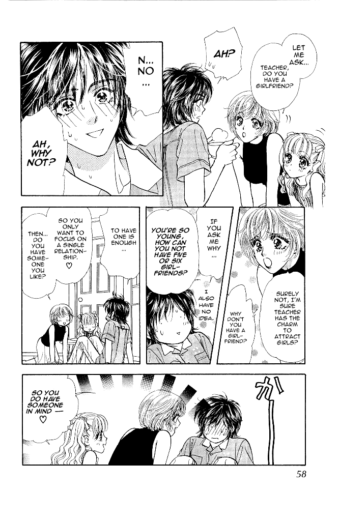 Ahiru no Oujisama Chapter 12 page 14 - Chapter 12
