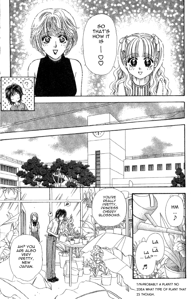 Ahiru no Oujisama Chapter 12 page 15 - Chapter 12