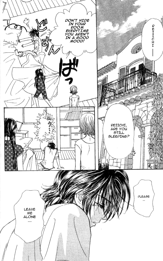 Ahiru no Oujisama Chapter 12 page 2 - Chapter 12