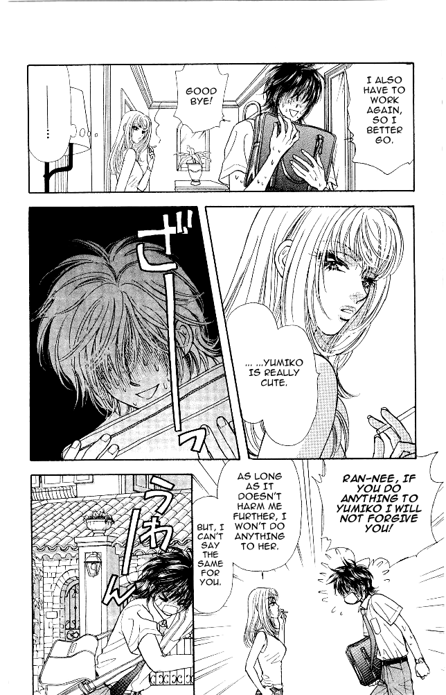 Ahiru no Oujisama Chapter 12 page 21 - Chapter 12