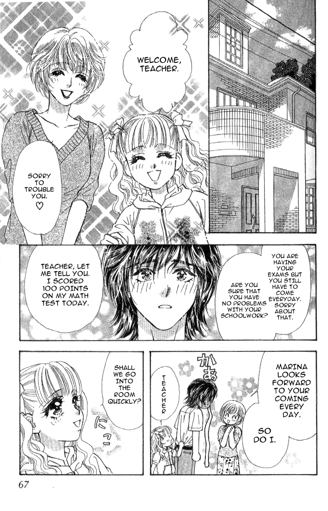 Ahiru no Oujisama Chapter 12 page 22 - Chapter 12