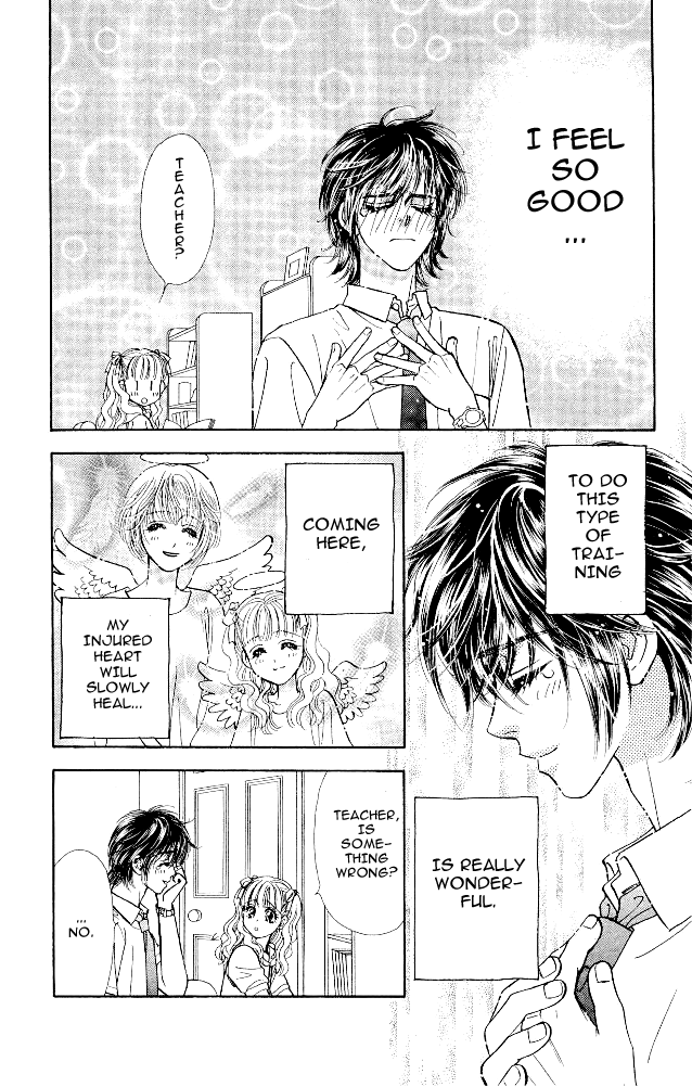 Ahiru no Oujisama Chapter 12 page 23 - Chapter 12