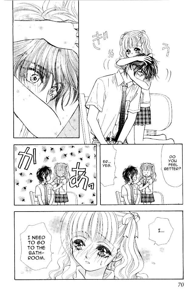 Ahiru no Oujisama Chapter 12 page 25 - Chapter 12
