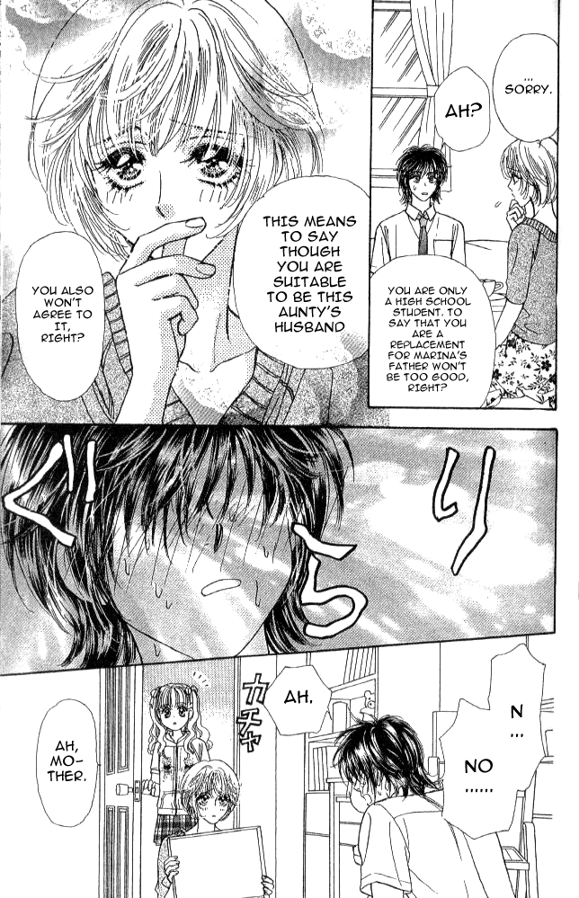 Ahiru no Oujisama Chapter 12 page 28 - Chapter 12