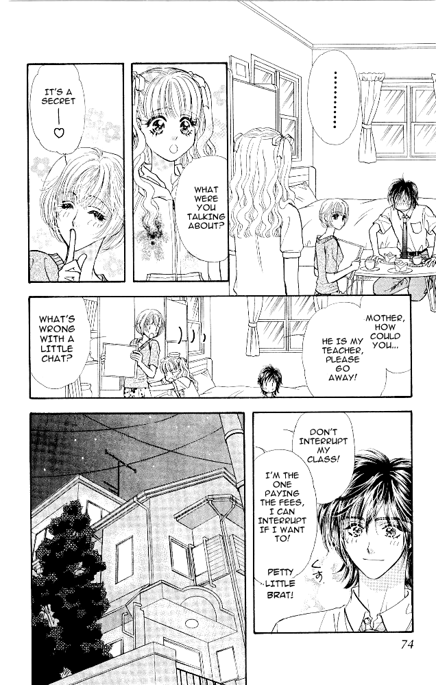 Ahiru no Oujisama Chapter 12 page 29 - Chapter 12