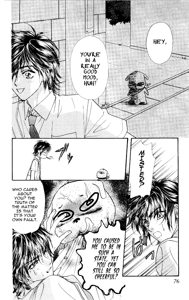 Ahiru no Oujisama Chapter 12 page 31 - Chapter 12