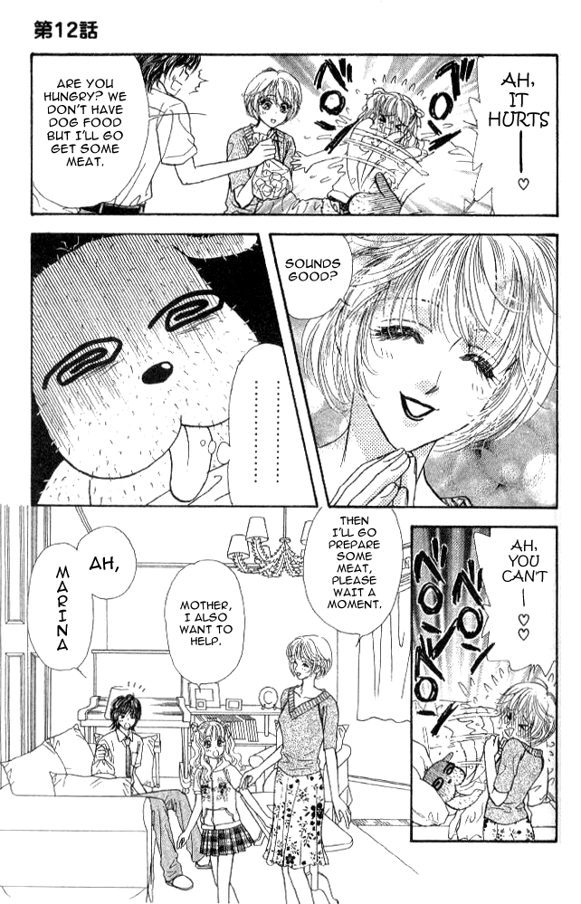 Ahiru no Oujisama Chapter 12 page 36 - Chapter 12