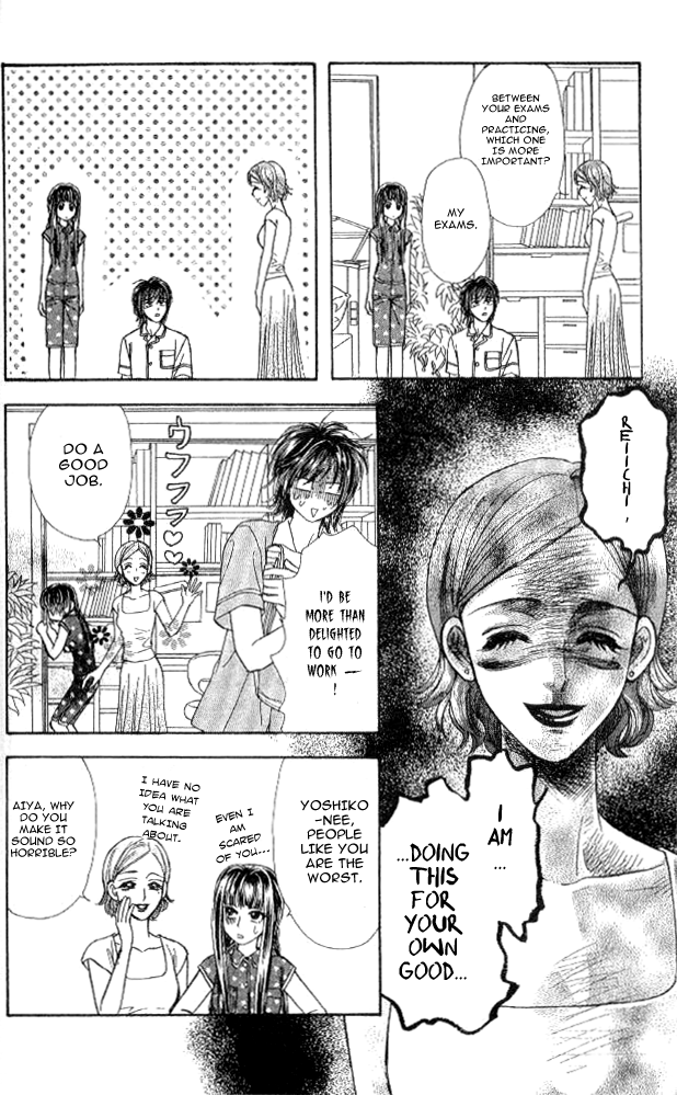Ahiru no Oujisama Chapter 12 page 4 - Chapter 12